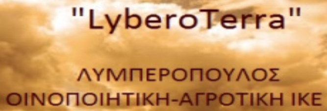 lyberoterrra